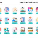 프리 노래연습장 이미지