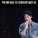 shut up and squat 이미지