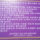 귀흥운가