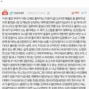 프로빌리어드 | [유머] 남편과 친구의 암호 같은 대화 뜻이 궁금해오 feat 당구장