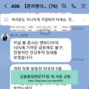 JH트레이딩 이미지