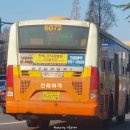 덕산농협주유소 이미지