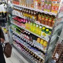 지에스25(GS25)자양우리 이미지