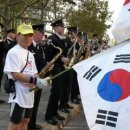 서울국제마라톤-에델바이스 이미지