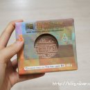 이화아로마