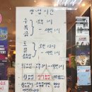 퍼니펀플스방 이미지