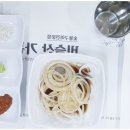 숯불가든비슬산 이미지