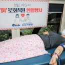 차의과학대학교 강남차병원 이미지