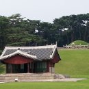 대왕 행정사사무소 이미지