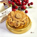 CU 양평지제편의점 | CU 헤이즐넛 카다이프 타르트 후기 편의점 두바이 디저트