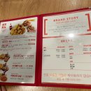 60계치킨 대구진천점 이미지