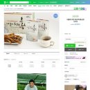 제일푸드윈 이미지