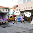 (주)지랑 이미지