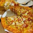 이수영피자 이미지