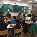 구학초등학교 이미지