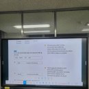 영단비영어교습소
