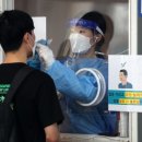 위드조명 동아일보