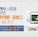 에듀랜드 이미지