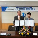 영진사이버대학교 이미지