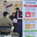 덕성축산 뉴시스