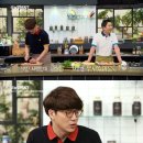 청헬스클럽 티브이데일리