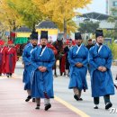 조선왕조실록 봉안행렬 재현 이미지