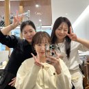 [차홍룸 여의도점] 박지수 원장님께 시술 받은 단발펌 베베펌 미즈펌 후기 / BNK금융타워 주차