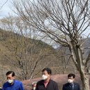 국립공원관리사무소 이미지