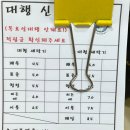 셀프빨래방앗간with커피