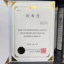 유가건축사사무소
