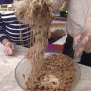 밥냄새솔솔 이미지