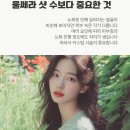 꽃비피부과의원 네이버블로그