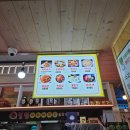 설첨마라탕&양꼬치 - 평택시 현신로 42 | 안성 마라탕 새롭게 리뉴얼 된 설첨마라하우스 본점 연근분모자 먹어본 후기