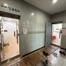 진오비산부인과의원 이미지