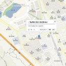 인과원약국 이미지