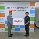 한국폴리텍대학 - 7756 | 한국폴리텍대학