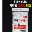 제이에스컴퍼니 이미지