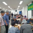 흥덕종합사회복지관 이미지