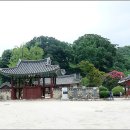 무성서원 이미지