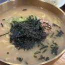 충청도실내포장 다이닝코드