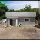 초남공단1길 이미지