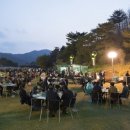 주식회사 컨츄리유통