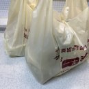일언 족발 이미지
