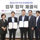 하버 관광호텔 이미지