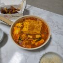 후라이드참잘하는집 개금가야점 | 11월 일상 (1) - 이제 크리스마스 준비, 혈장성분헌혈, 맘맘이야 민경훈 무료 공연 후기