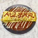 꿀달콤한노래연습장 | 서교포차 내돈내산 후기 모음