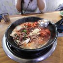 대창식육식당 이미지