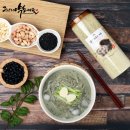 증안리약초마을 협동조합 이미지