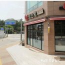 오닭꼬치(서천점)