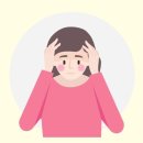 정동고등학교 이미지